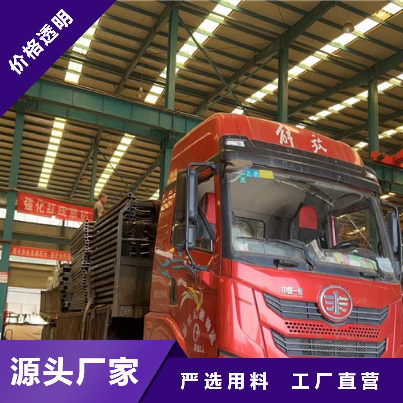 【桥梁防撞护栏河堤护栏精益求精】