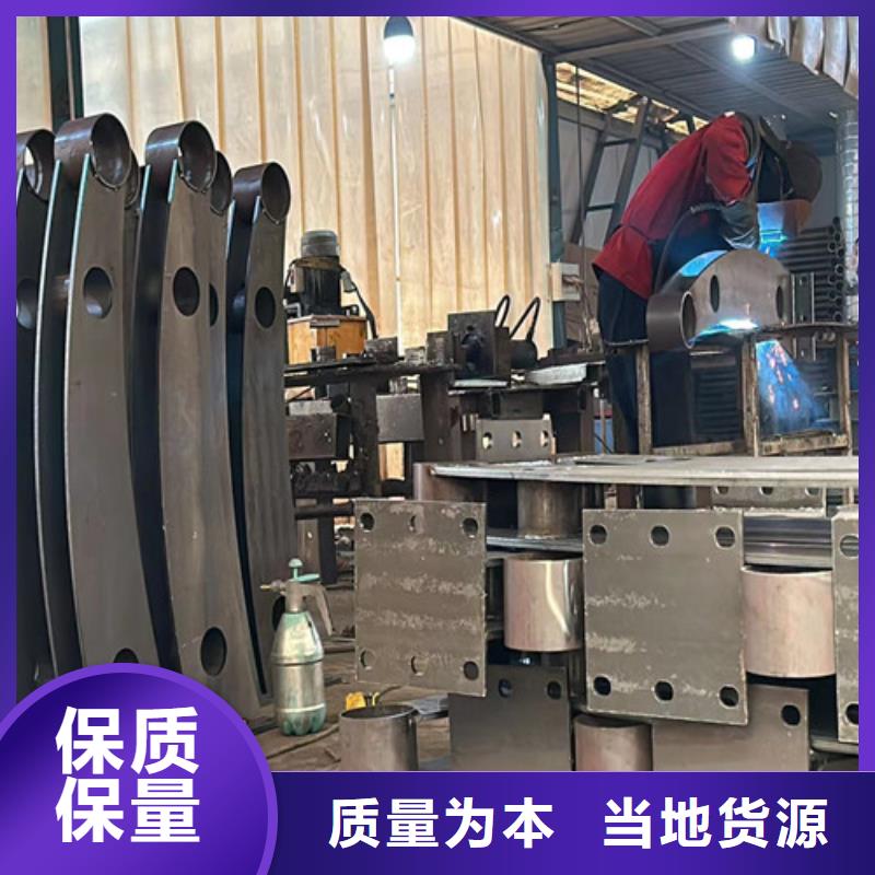  桥梁防撞护栏现货供应