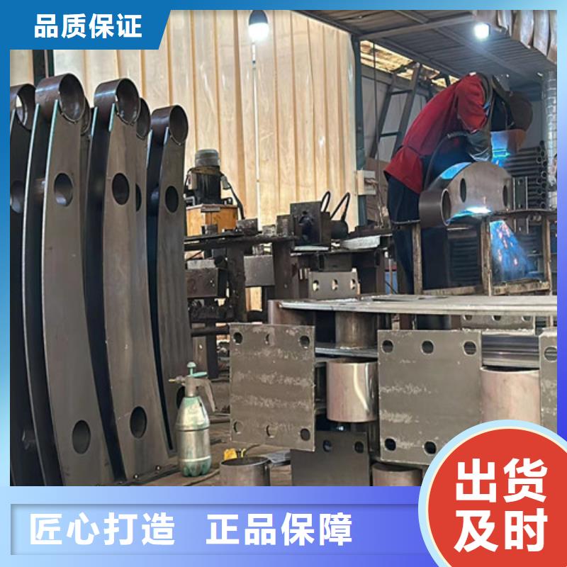 桥梁防撞护栏,河道护栏厂高品质现货销售