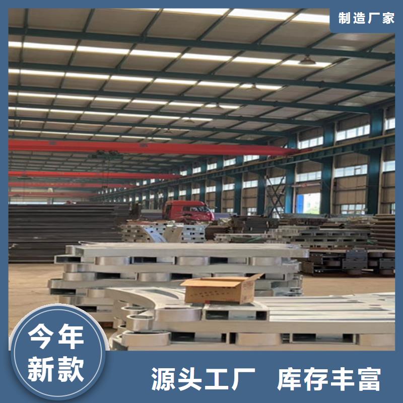 桥梁防撞护栏_【交通护栏】的图文介绍