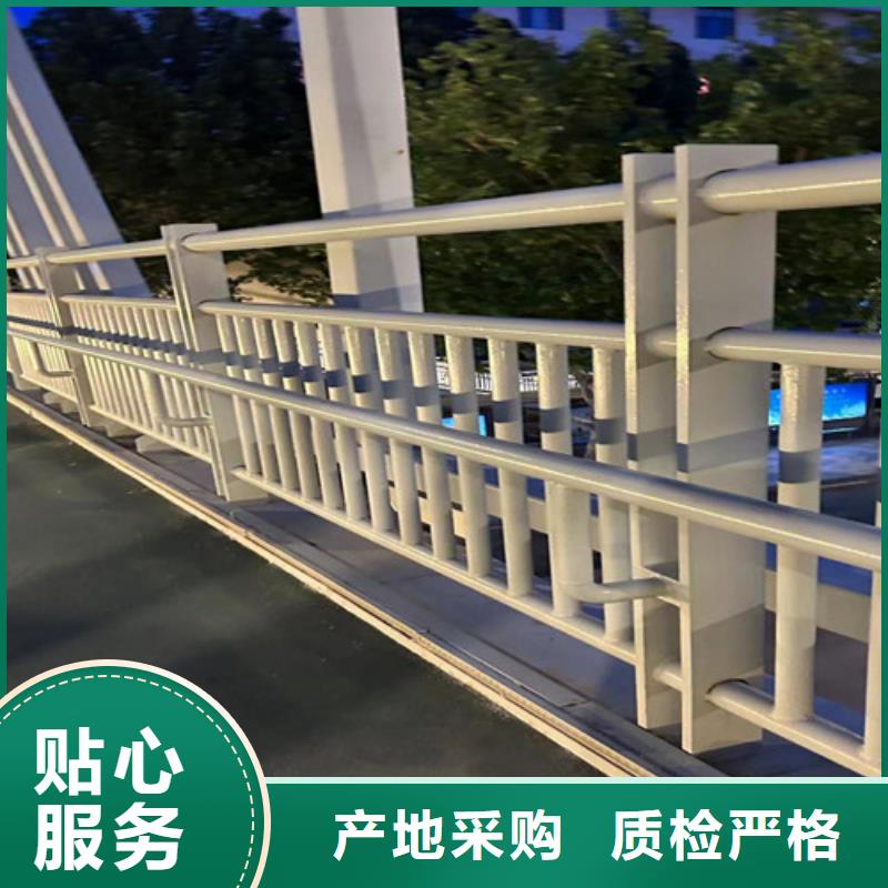 桥梁防撞护栏厂家直销