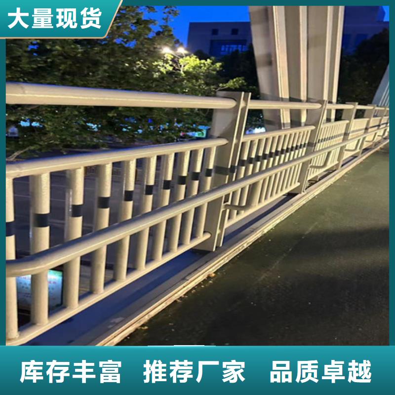 桥梁防撞护栏栈道护栏厂物流配送
