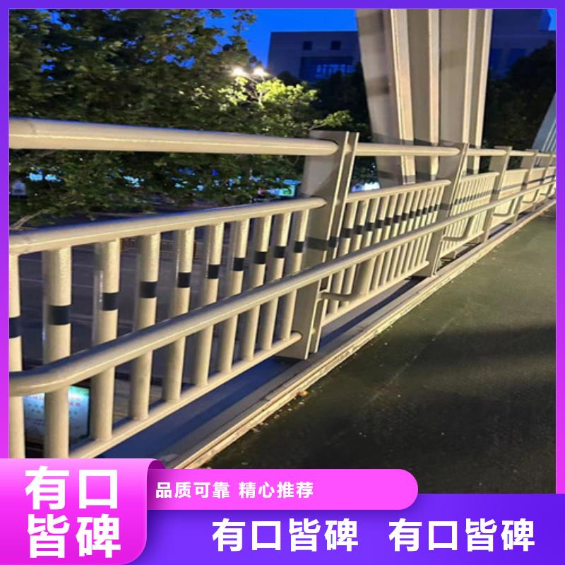 桥梁防撞护栏桥梁护栏厂优选好材铸造好品质