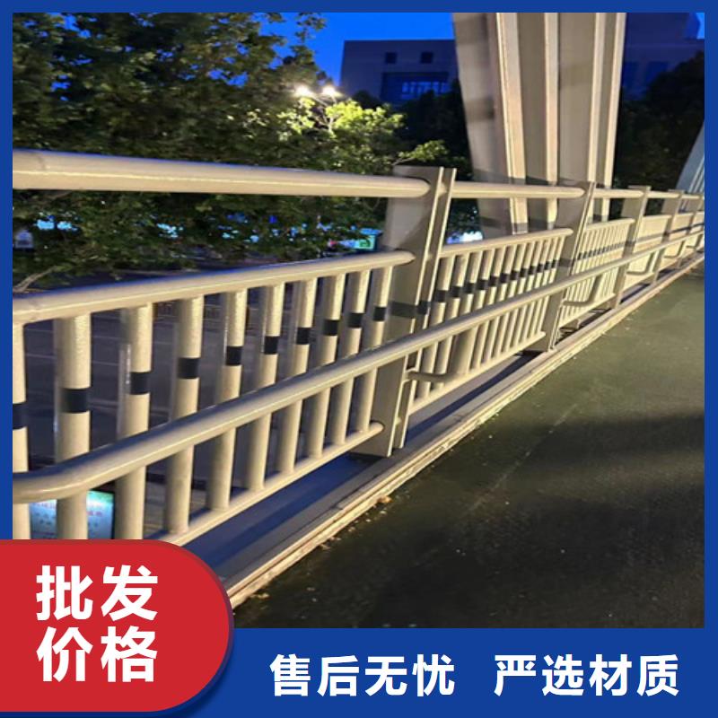 桥梁防撞护栏,不锈钢复合管护栏厂海量现货
