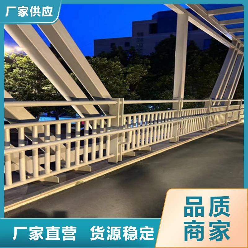 【桥梁防撞护栏】灯光防撞护栏符合行业标准
