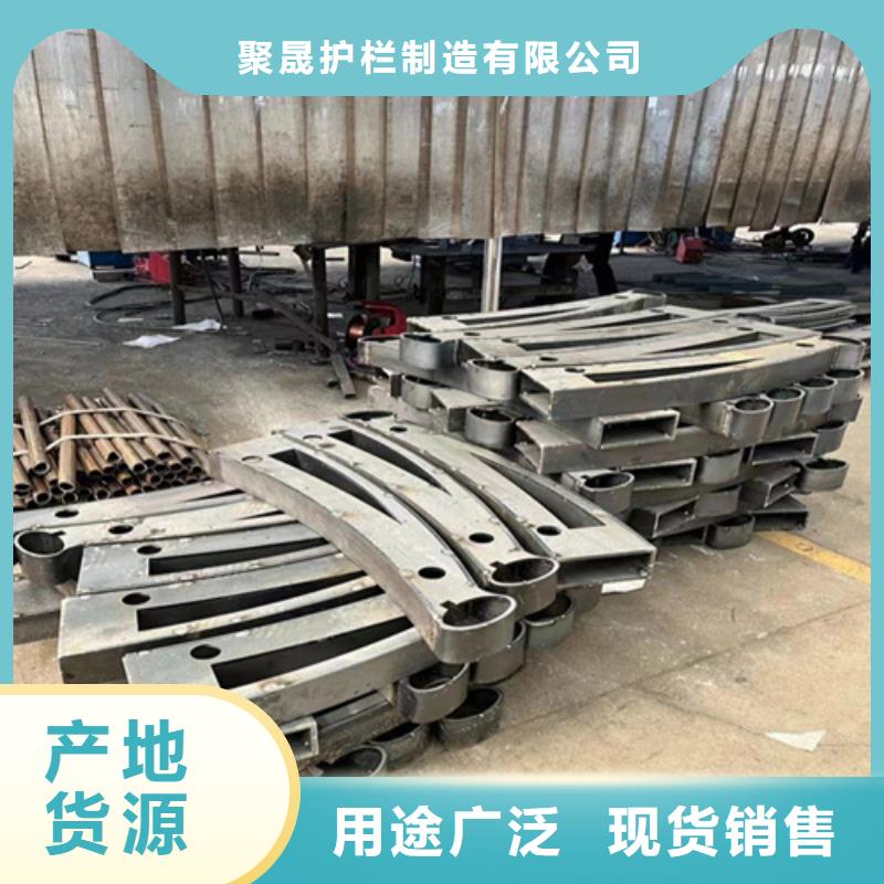 桥梁防撞护栏桥梁护栏厂现货交易