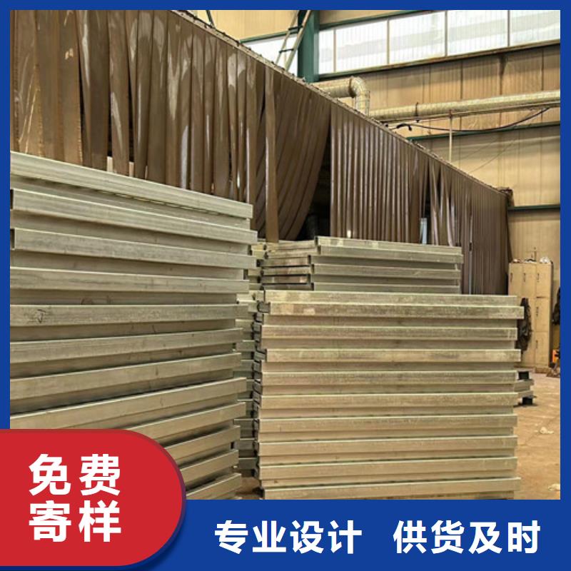 防撞栏杆-用心做产品