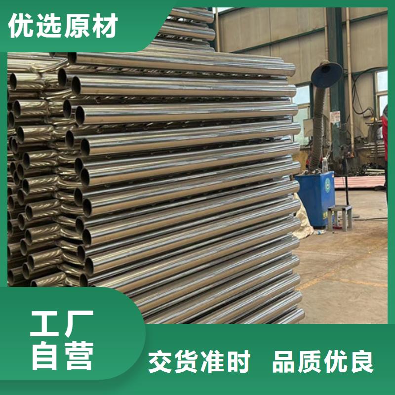 桥梁防撞护栏诚信为本