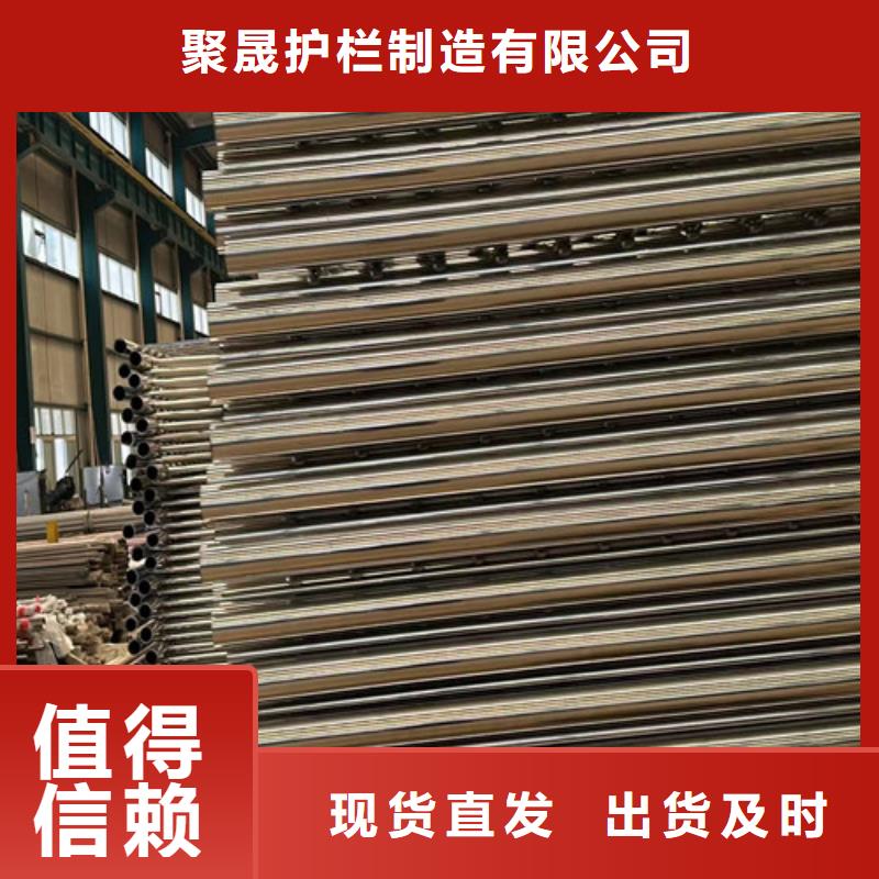 桥梁防撞护栏 【高速开口栏网】值得买