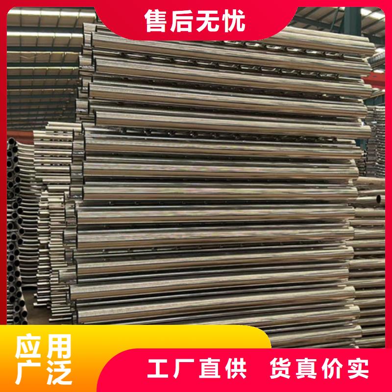 【桥梁防撞护栏河道防撞栏杆厂家规格全】