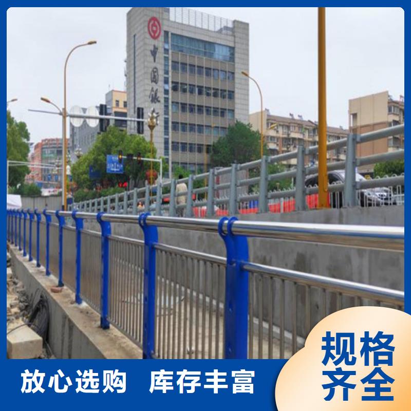  桥梁防撞护栏现货供应