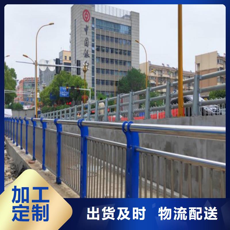 景观护栏直供全国品牌:本地厂家