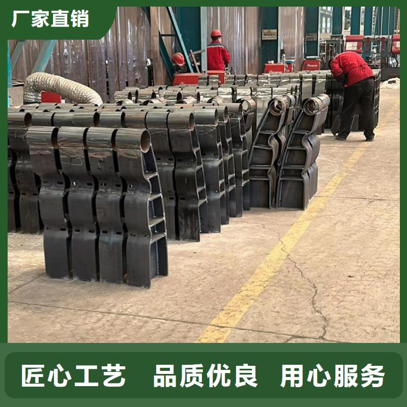 桥梁防撞护栏河道护栏厂满足客户所需