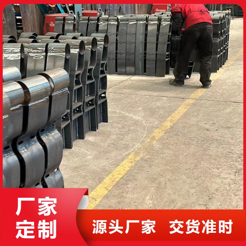 桥梁防撞护栏桥梁护栏厂优选好材铸造好品质