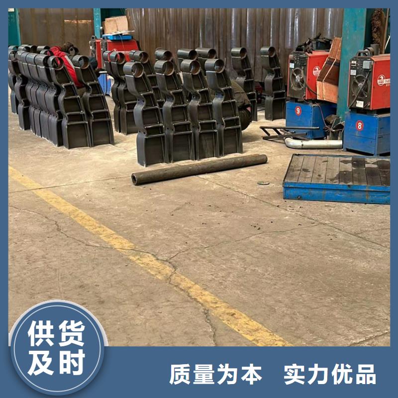 防撞栏杆-用心做产品
