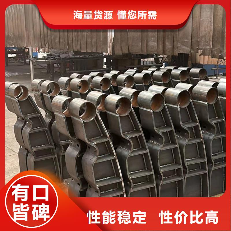 桥梁防撞护栏不锈钢复合管厂核心技术