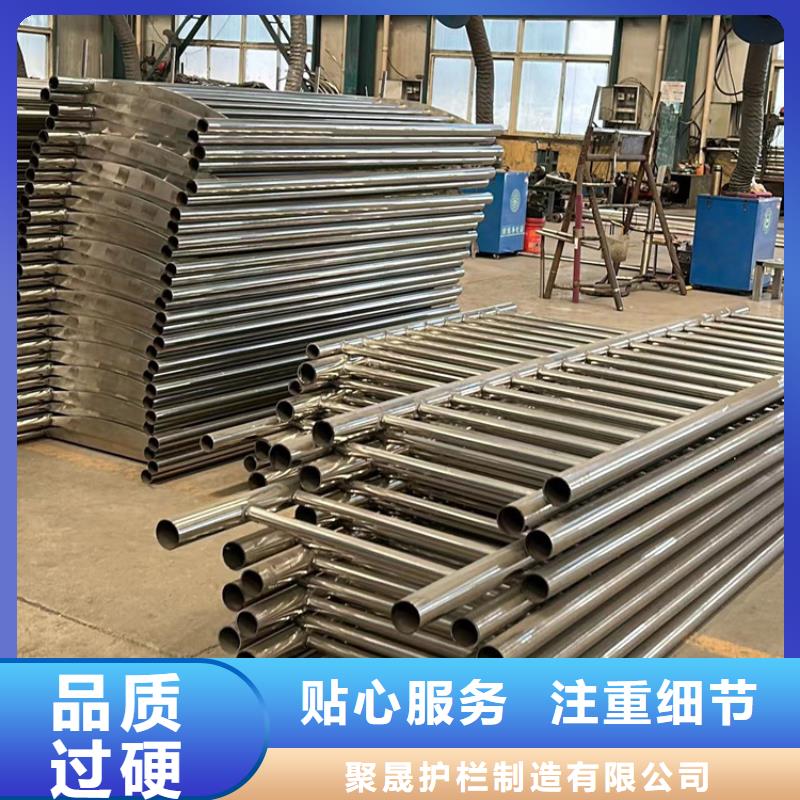 桥梁防撞护栏不锈钢复合管护栏厂行业优选