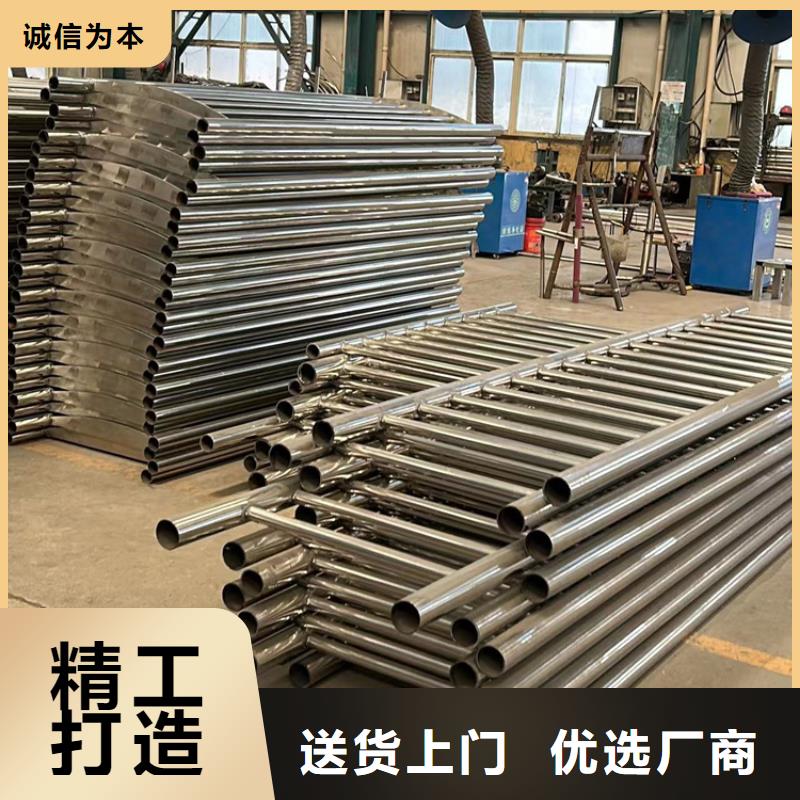 桥梁防撞护栏符合标准