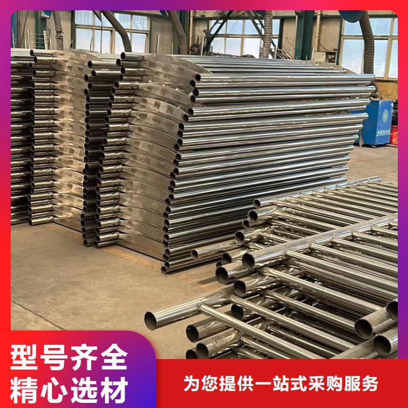 桥梁防撞护栏防撞护栏厂厂家货源