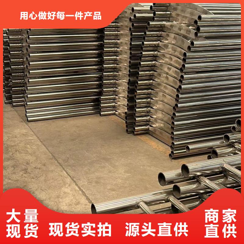 桥梁防撞护栏河道护栏质检合格出厂