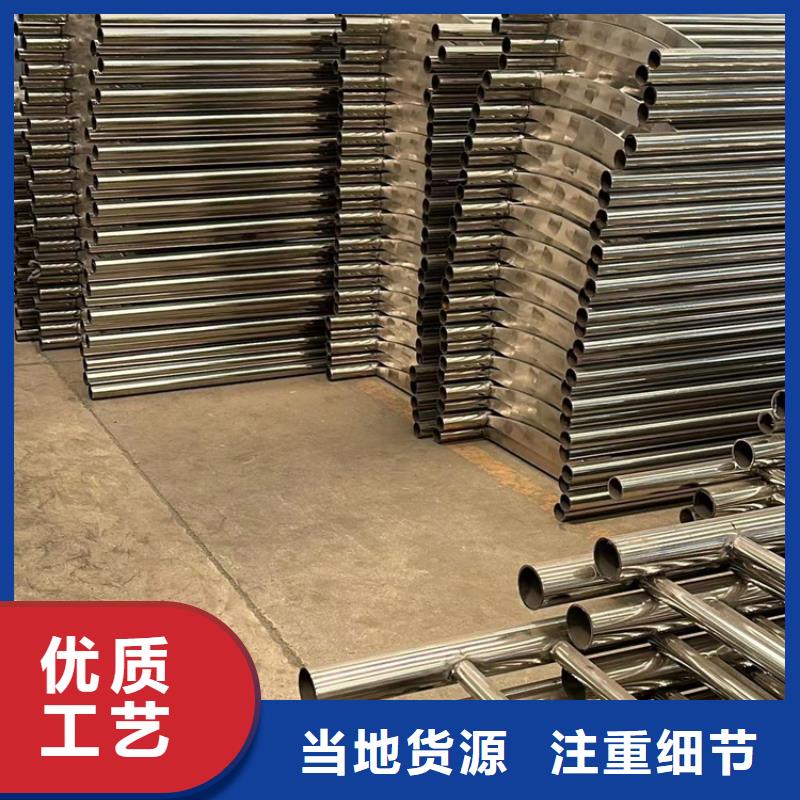 桥梁防撞护栏优选好材铸造好品质