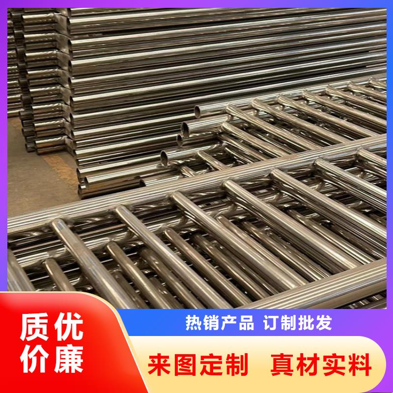  桥梁防撞护栏多行业适用