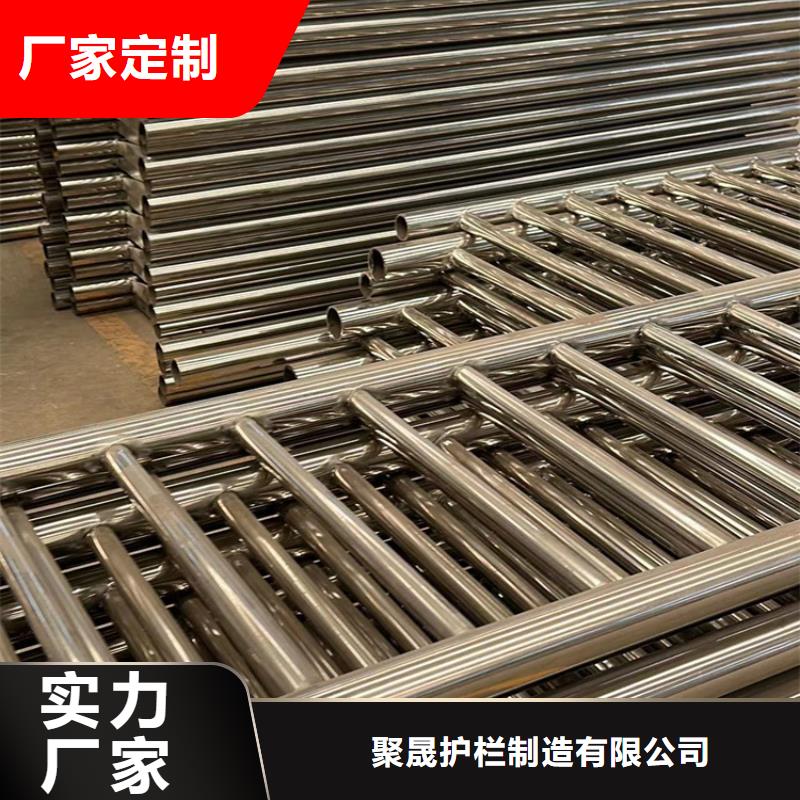 热镀锌喷塑护栏规格种类详细介绍品牌