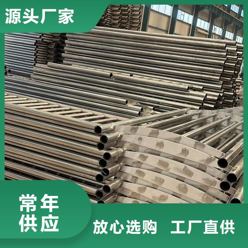 桥梁防撞护栏符合标准