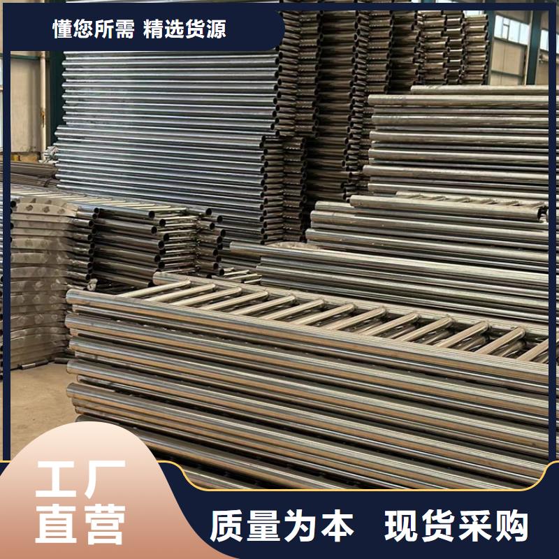 桥梁防撞护栏【不锈钢复合管栏杆】常年出售