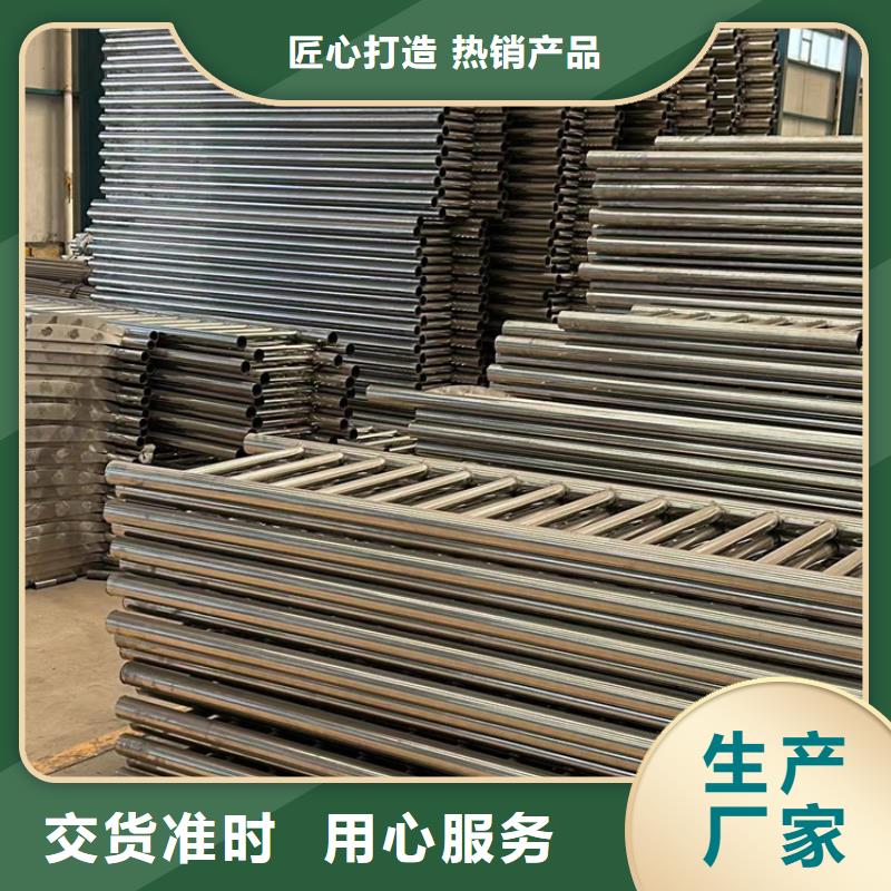 桥梁防撞护栏_钢丝绳护栏厂库存量大