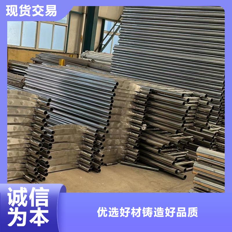 【桥梁防撞护栏】灯光防撞护栏用心经营