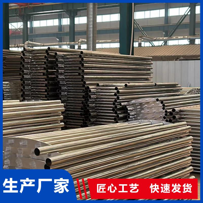 桥梁防撞护栏,钢丝绳护栏厂研发生产销售