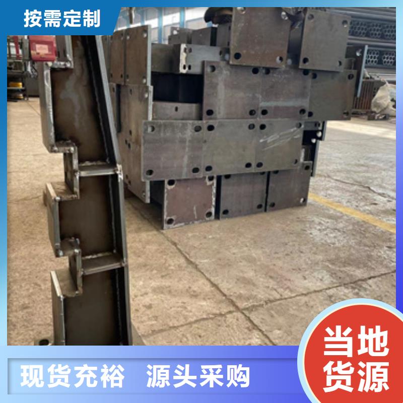 【桥梁防撞护栏】-桥梁护栏厂一致好评产品