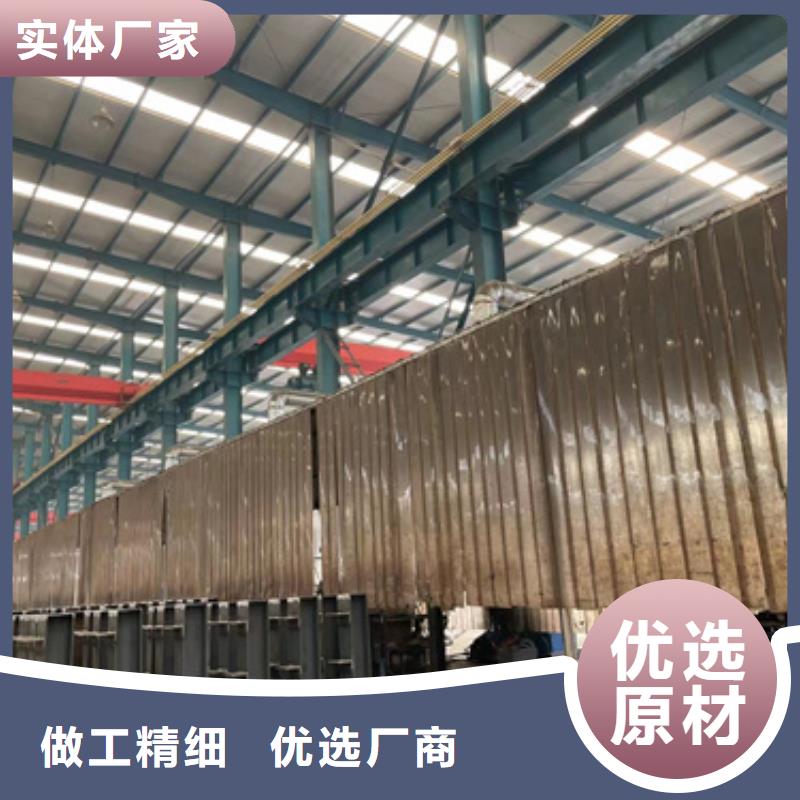 定制道路桥梁防撞护栏的公司