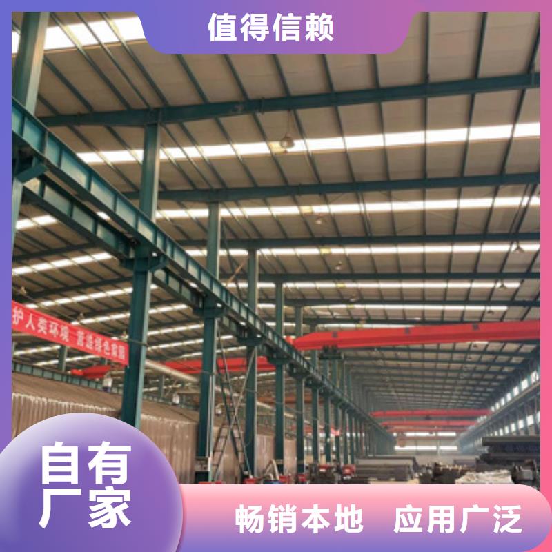 桥梁防撞护栏品质有保障