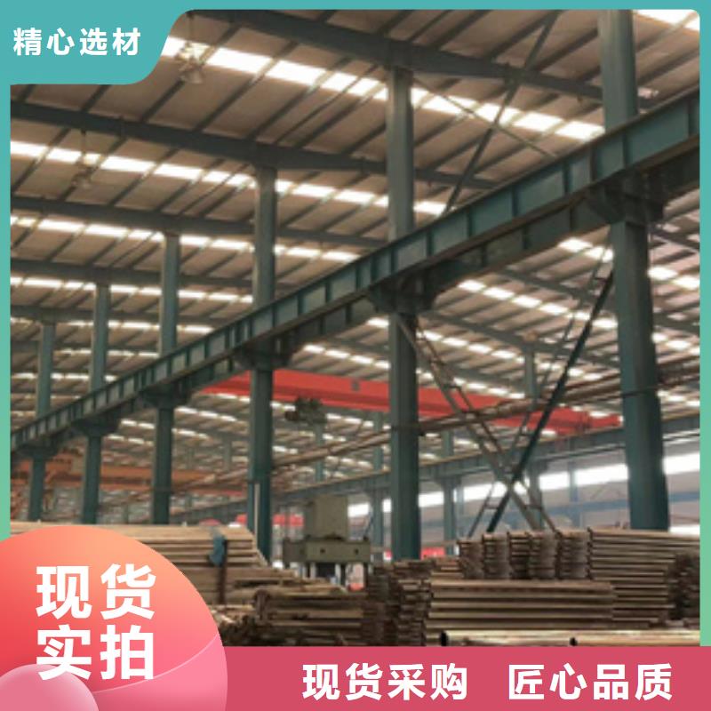  桥梁防撞护栏源头实体厂商