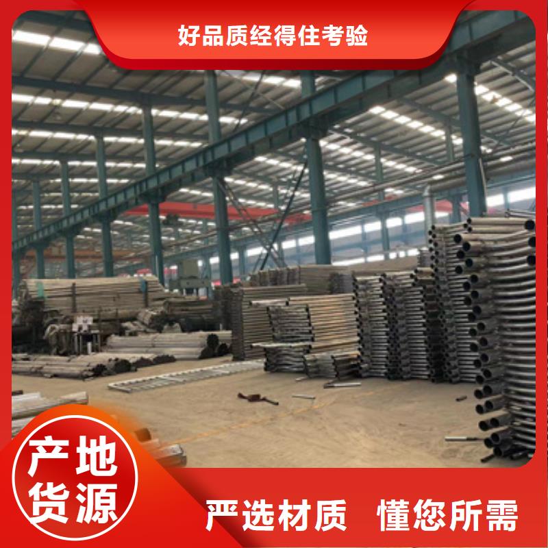 桥梁防撞护栏,不锈钢复合管护栏厂放心选购