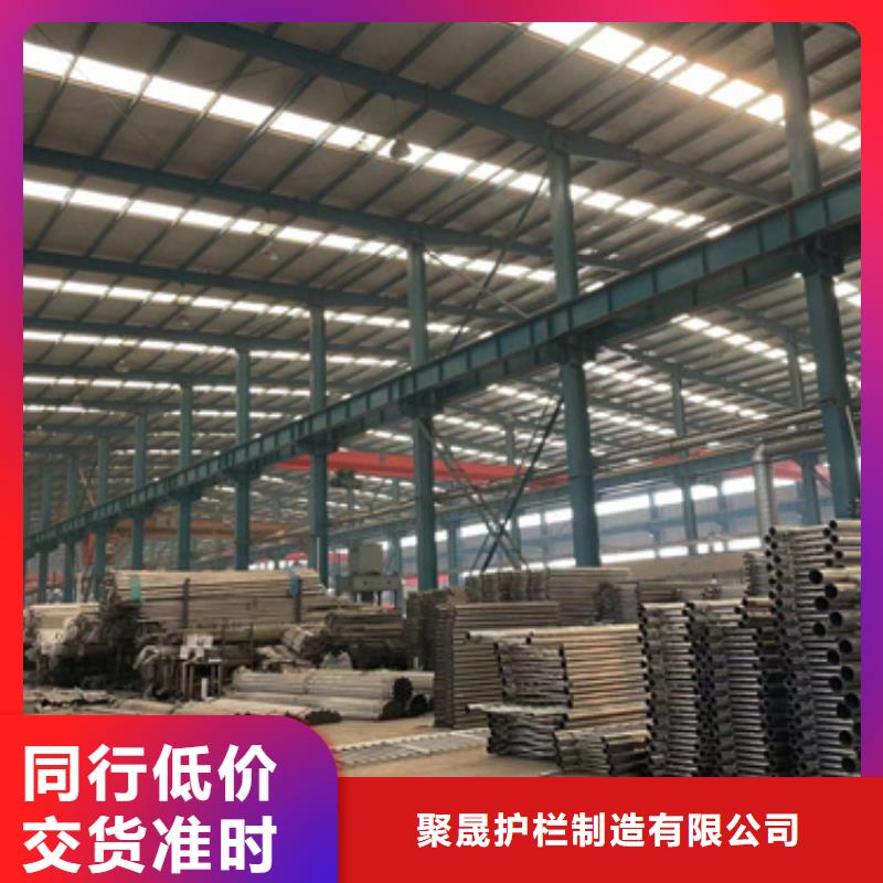 桥梁防撞护栏工厂现货供应