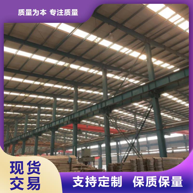 桥梁防撞护栏不锈钢复合管厂核心技术