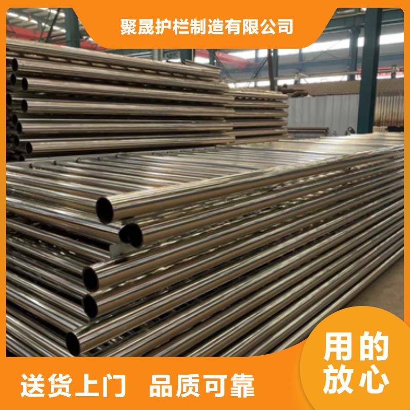 供应景观护栏_实力厂家
