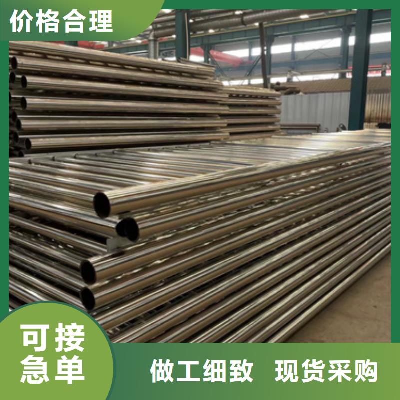 桥梁防撞护栏桥梁护栏厂家优质原料