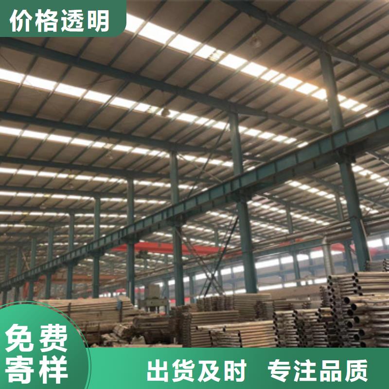 桥梁护栏高端定制