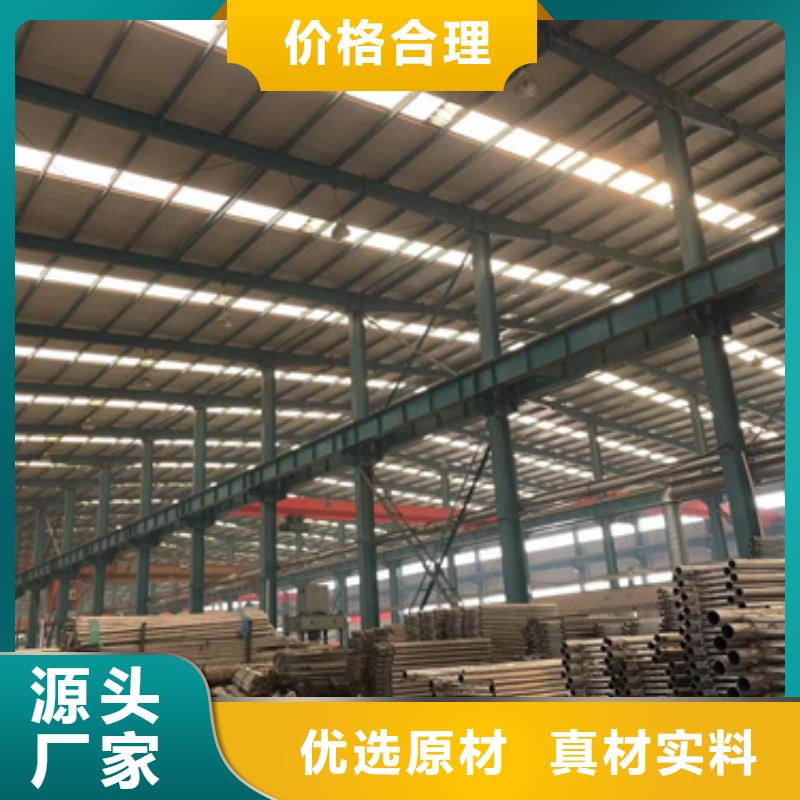 桥梁防撞护栏优选厂家