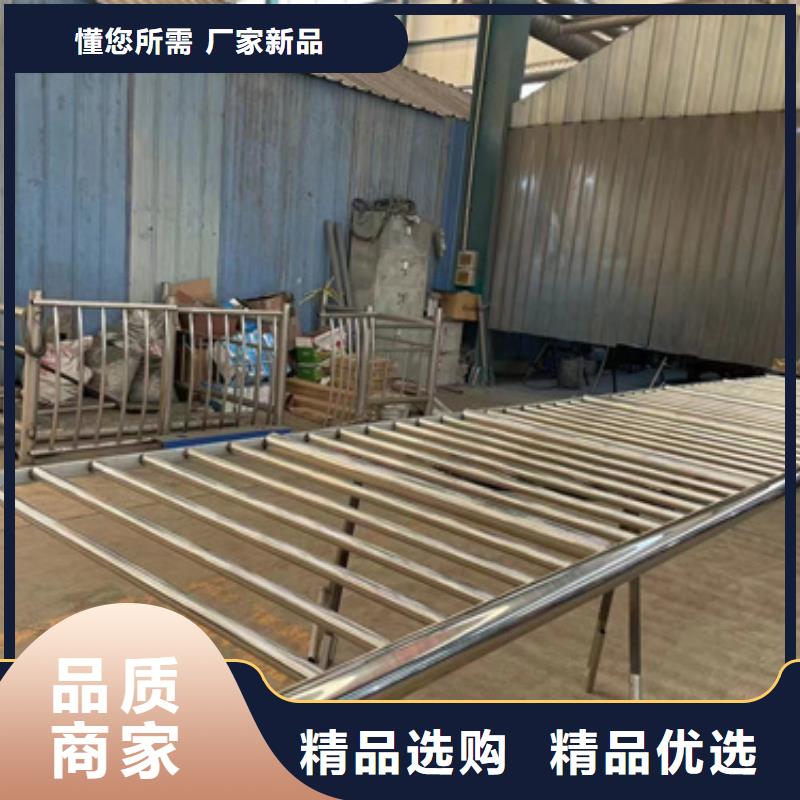 桥梁防撞护栏【景观护栏】自主研发