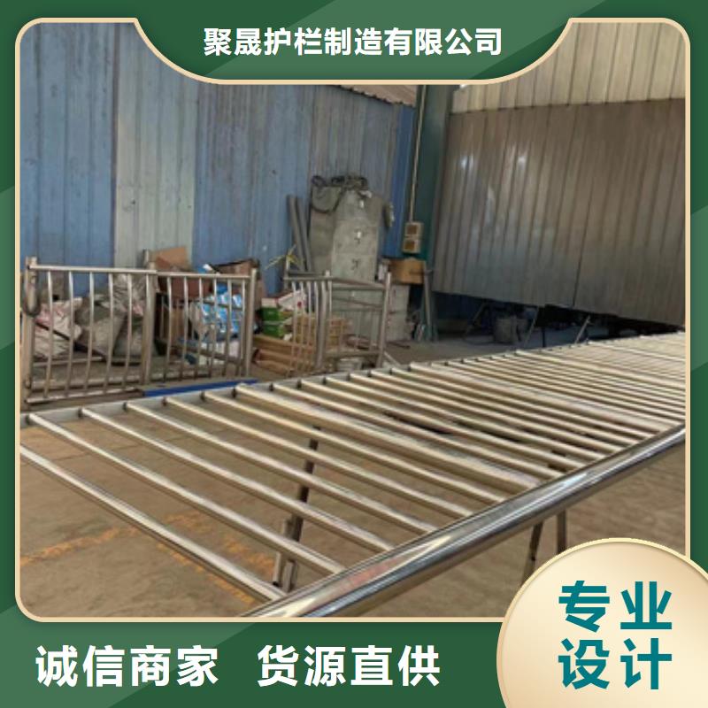 【桥梁防撞护栏河堤护栏精益求精】