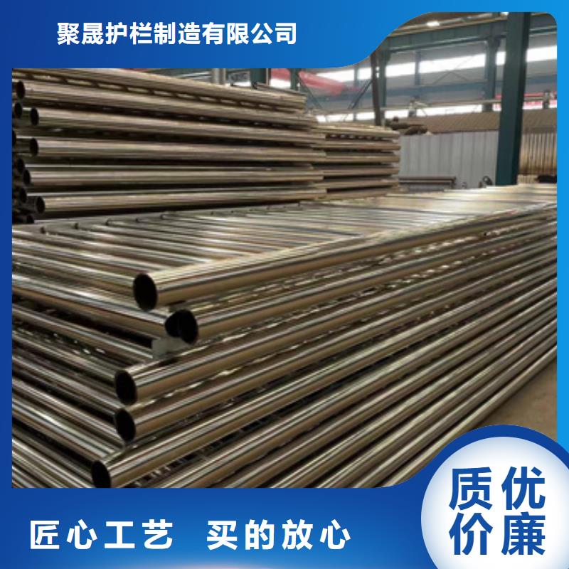 桥梁防撞护栏【铝合金护栏厂】实体厂家支持定制