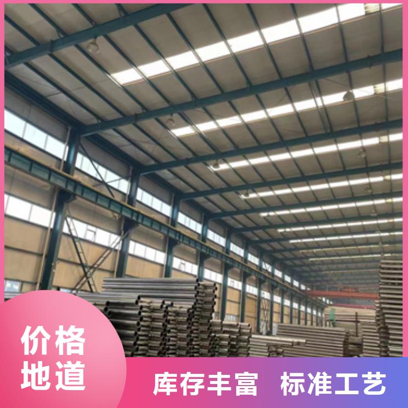 不锈钢立柱视频-不锈钢立柱|青海省海南市|西宁|海西|黄南|海北|海东|玉树|果洛