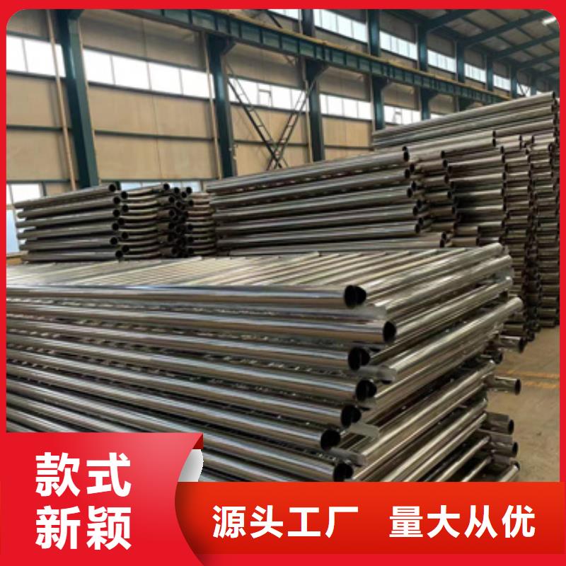 桥梁防撞护栏桥梁护栏厂出厂价