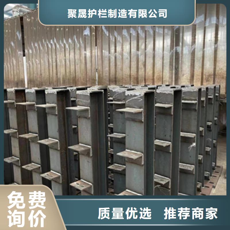 聚晟护栏制造有限公司河道防撞护栏值得信赖