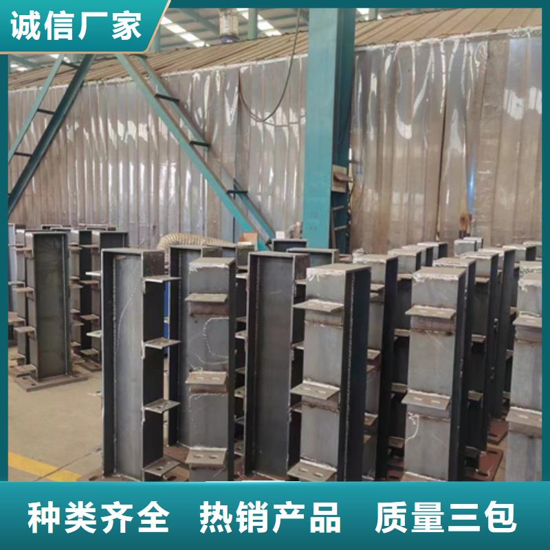 桥梁防撞护栏为品质而生产